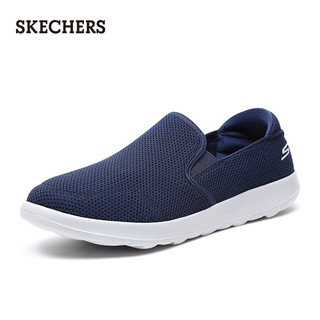 SKECHERS 斯凯奇  55399 男士休闲鞋