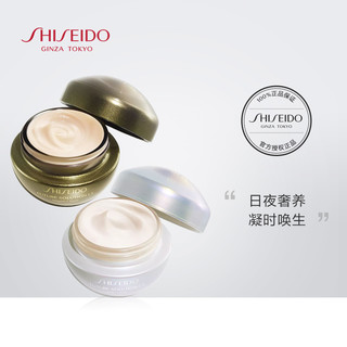 SHISEIDO 资生堂 时光琉璃 绮锦梦语十周年限定款礼盒（日霜50ml+晚霜50ml）