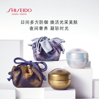 SHISEIDO 资生堂 时光琉璃 绮锦梦语十周年限定款礼盒（日霜50ml+晚霜50ml）