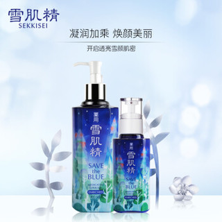 SEKKISEI 雪肌精 盈润蓝色宣言礼盒（化妆水450ml+乳液130ml+5件组）+美肤7件套