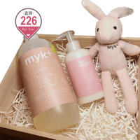 myk+ 洣洣 宝宝呵护礼盒（婴儿乳液+酵素洗衣液）