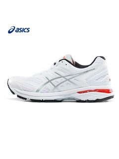  ASICS 亚瑟士 GT-2000 5 T757N-0193 女款跑鞋 