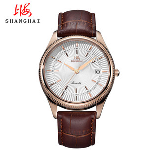 SHANGHAI 上海牌手表 DR0127 女士时装腕表