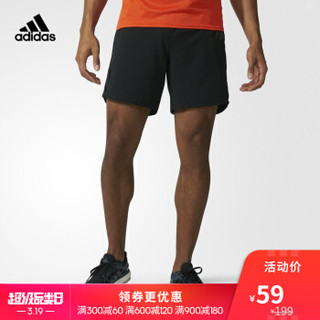 adidas 阿迪达斯 BJ9339 男子跑步短裤