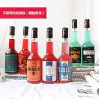 法思曼 炫吧 利口酒 鸡尾酒 调配酒 美态  700ml 