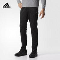 adidas 阿迪达斯  CI4179 男子运动长裤