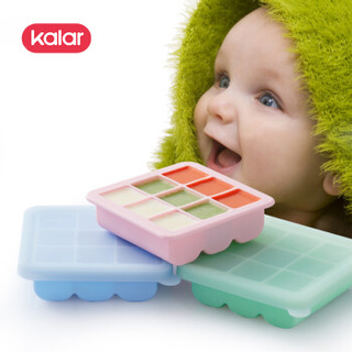 Kalar 婴儿辅食盒硅胶冰格 9格 粉色 270ml