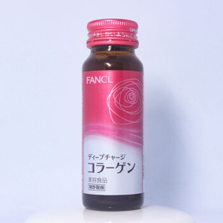 Fancl 芳珂 HTC胶原蛋白饮料口服液 30日 50ml*30瓶