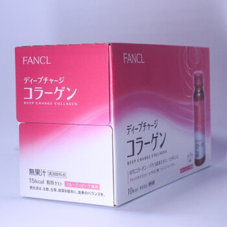 Fancl 芳珂 HTC胶原蛋白饮料口服液 30日 50ml*30瓶