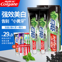 Colgate高露洁 劲白竹炭薄荷牙膏