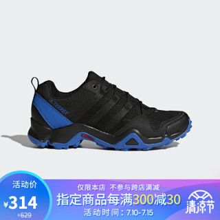 adidas 阿迪达斯 TERREX AX2R CM7727 男子徒步鞋