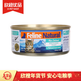 k9 Natural K9 Natural 猫罐头 牛肉 85g/罐