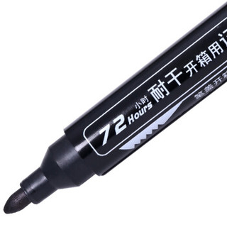 TRUECOLOR 真彩 MK021 黑色圆头油性记号笔 12支/盒