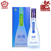 汾酒 春酿汾酒六瓶套装 2014年产 清香型白酒 240ml*6 包装 48%vol