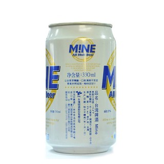 TAIWAN BEER 台湾啤酒 全麦啤酒 330ml*24罐