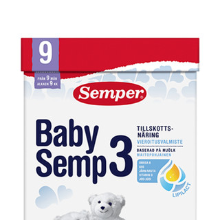 Semper 森宝 BabySemp系列 婴儿奶粉 瑞典版