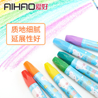 AIHAO 爱好 68013 儿童油画棒 18色