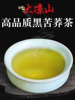 喜乐田园 黑苦荞茶 250g