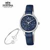 FESTINA 法斯蒂納 F20409/2 女士石英手表+手镯套装