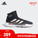 阿迪达斯官网adidas Pro Bounce Madness 2019男鞋运动鞋篮球鞋BB9239 如图 44