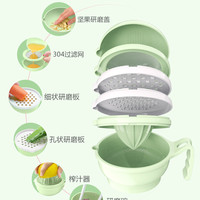 NEWONE 纽万 婴儿辅食手动研磨器