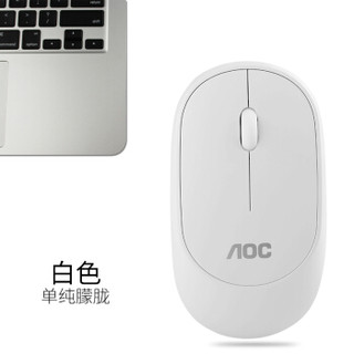 AOC MS310 无线光电鼠标