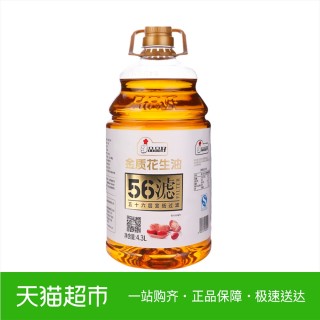 品品好 56滤物理压榨金质花生油 4.3L