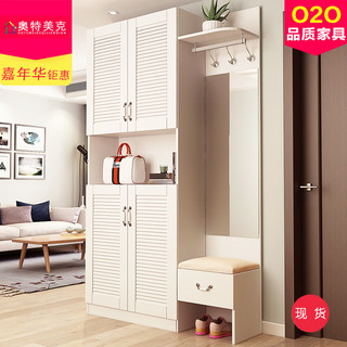 奥特美克 多功能家用玄关衣帽柜 80*36*205cm