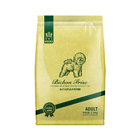Navarch 耐威克 比熊成犬狗粮 2.5kg