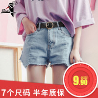 湿美 女士圆扣针孔腰带 105cm 多色可选