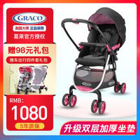 GRACO 葛莱 城市智纳系列 婴儿高景观推车 智纳系列 6Y71PKFN 粉仙子