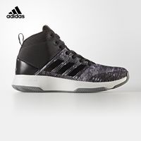 adidas 阿迪达斯 CF EXECUTOR MID 男子篮球鞋