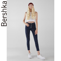  Bershka JOIN LIFE系列 05057019405 条纹铅笔裤