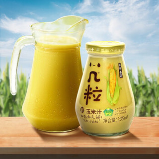 几粒 NFC鲜玉米汁 235ml*6瓶