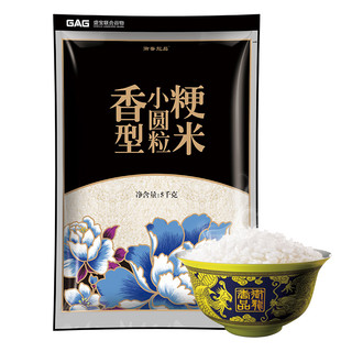 御香龙品 2号稻花香米 5kg