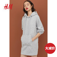 H＆M HM0696090  女士大码连帽卫衣