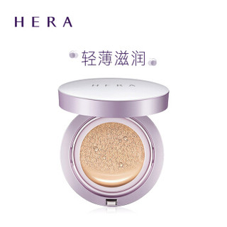 赫妍(HERA)卓然遮瑕气垫粉底液 C21 15g*2(气垫bb霜、润泽、保湿、提亮肤色、遮瑕、自然色)