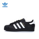 adidas 阿迪达斯 Superstar B27140 经典金标贝壳头