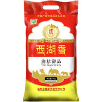 优质虾稻米 长粒香米 油粘御品 10kg *4件
