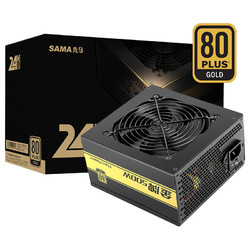 SAMA 先马 金牌550W 电源