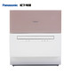 Panasonic 松下 NP-TH1WECN 家用全自动独立式洗碗机 6套