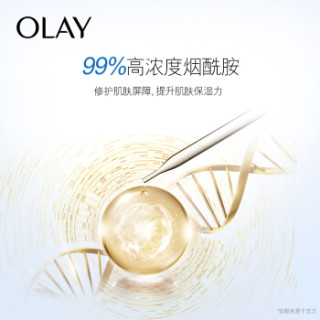 OLAY 玉兰油 焕采莹润 沁透补水面膜 10片