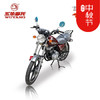 WUYANG 广州五羊 WY125-15A 摩托车 铝轮前碟后鼓