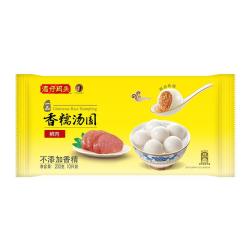 湾仔码头 一品香糯鲜肉汤圆 200g