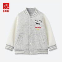UNIQLO 优衣库  413762  婴儿 (UT) DPJ外套