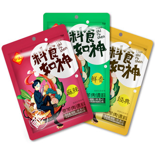 利民 火锅蘸料小包装 60g*6袋