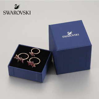 施华洛世奇 5409020 LILIA系列 戒指套装 玫瑰金色