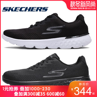 SKECHERS 斯凯奇 55074 男士休闲运动鞋