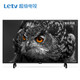  Letv 乐视 X50 Pro 50英寸 4K 液晶电视　