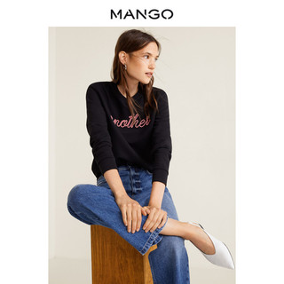 MANGO 33033818 女士卫衣